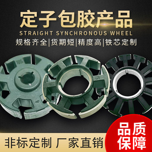 �|ݸ늙C���D�ӉT����z��ģ늙C�Fо�R�_�Fо����̎���D�ӹ��S