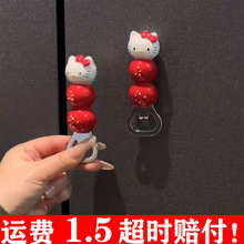 kt猫糖葫芦开瓶器冰箱贴创意可爱家用冰箱磁吸立体装饰高颜值起子