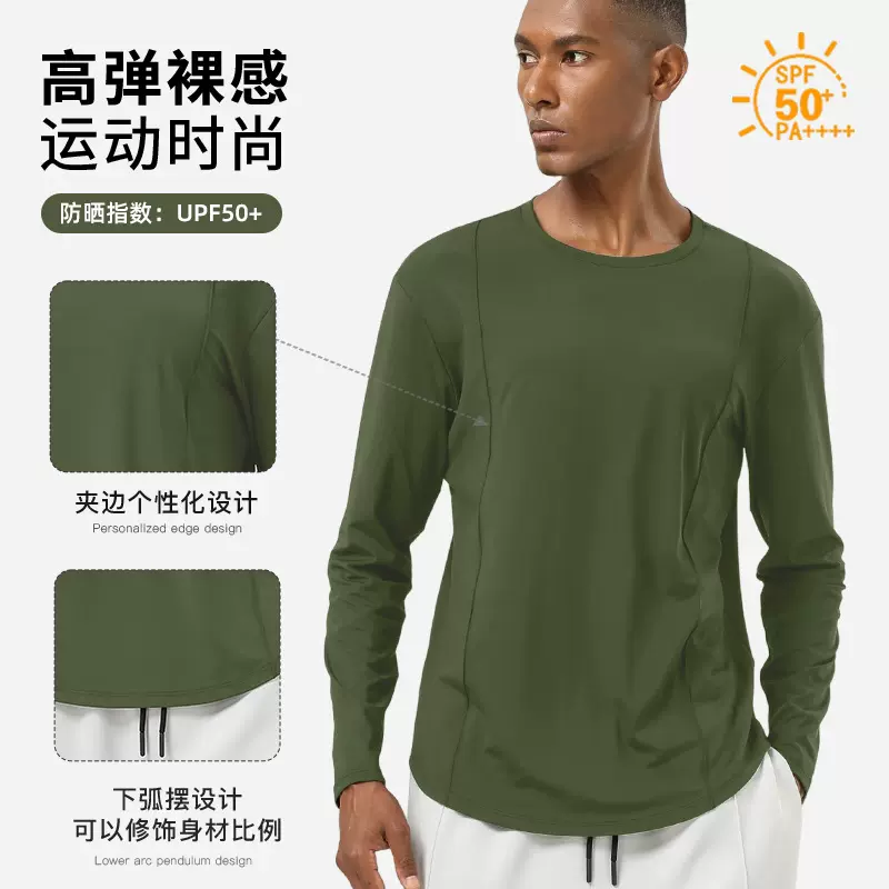 跨境运动速干长袖t恤男秋冬健身篮球训练服高弹透气裸感跑步上衣