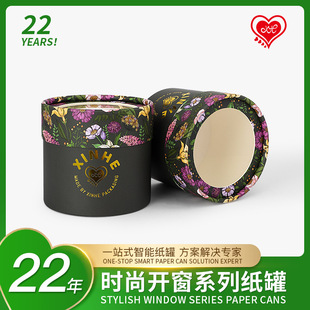 �A�μ�������w��Ͳ�_�촰���b�ж�ӡ�ƈAͰ���S���l���ܶ��ư��b