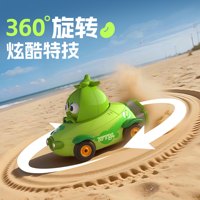 国境を越えた熱い販売 Y07 エンドウ豆リモート コントロール カー 360 ° 回転おもちゃ男の子かわいいフルーツ落下耐性 2.4 グラムレーシングカー|undefined