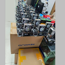 游戏台式860K秒i5i7 四核独显组装机台式游戏电脑主机全套DIY整机