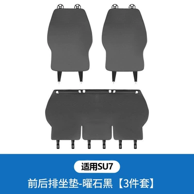 Modification Products, Modelə uyğun (Original) oturacaq örtükləri - full-car-seat-cushion-3-piece-set-obsidian-black-original-car-size-11