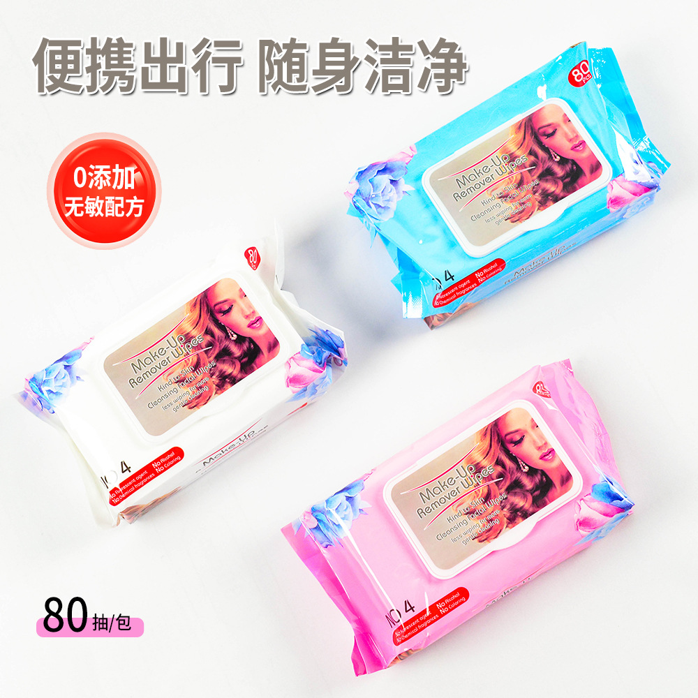 80 Pumps Export Baby Wipes Large Pack Baby Skin Care Wet Wipes Family Pack Hand and Mouth Cleaning Wipes Wholesale Factory