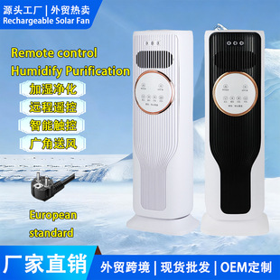 �羳���Q���NCoolingHeating AirCoolerAC Fan�o���F��ů���{��