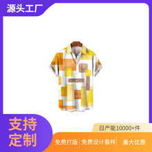�羳��ɫˮ��3Dӡ�������ʺ���ʿʱ����Ȥ�����ж������³���