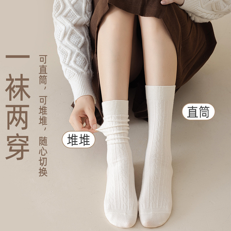 Calcetines para mujeres, calcetines de lana calientes de invierno, calcetines de lana de invierno de doble aguja, calcetines de mujer resistentes a la bola.