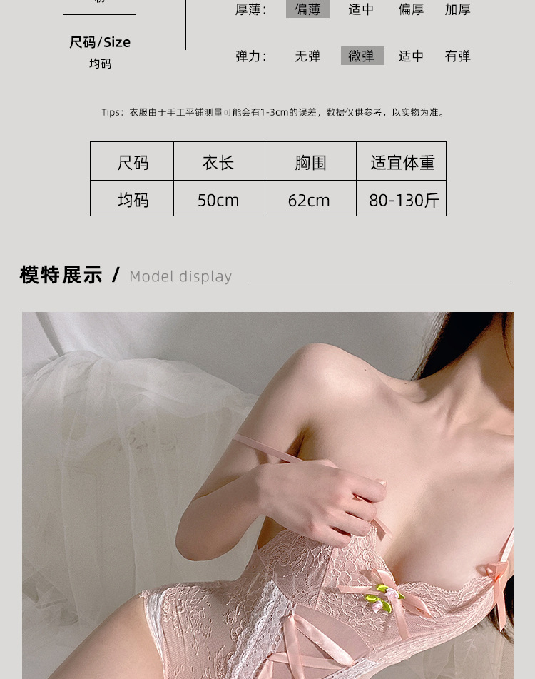 姿趣12月详情模板(1)-恢复的-恢复的-恢复的_04.jp