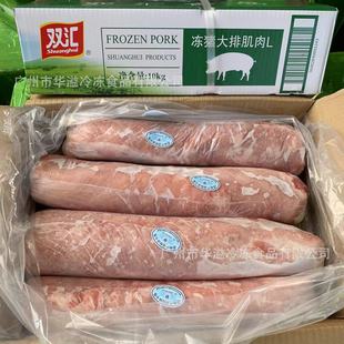 �p�R�i���ż���L 20��/�� ���r�i���� 3̖��