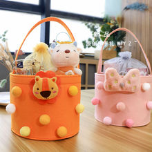 新款宝宝宴毛毡伴手礼诞生礼满月回礼百天周岁礼盒圆桶生日手提包