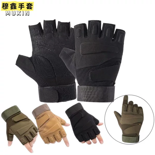 Military training half-finger tactical gloves for men, suitable for training, combat, cycling, motorcycle riding, and outdoor safety protection, anti-slip