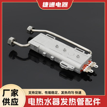 ����ʽ���T�X�l���w ���l5.5KWС�N���ӟ��  늟�ˮ���l������