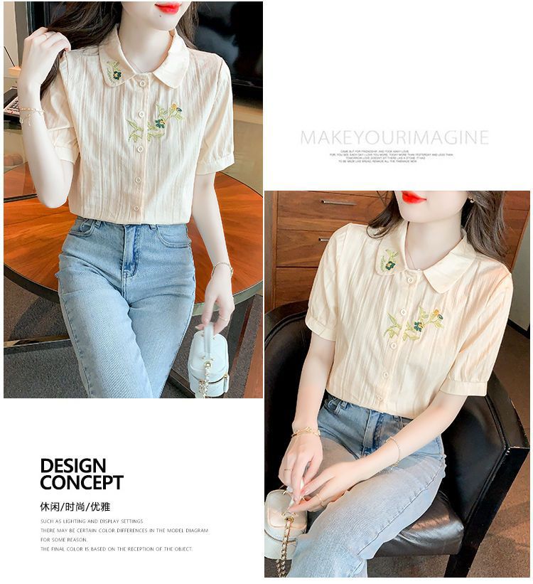 夏装2024年新款时尚纯棉衬衣女洋气全棉短袖气质女士衬衫刺绣上衣详情29