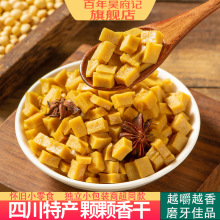 �Ǹ�ӛ�w�w�㶹��������ɿ�����Ĵ��خa����Ѧ������ʳ��؛