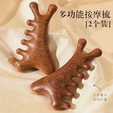 �๦���ĺ�һ̴ľ���^Ƥ��Ħ�����^����������ͨ���j����Ę���۲�