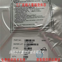 KP35111 150V ת3-24V 1A�Ǹ������ܼҾӹ���ת��оƬ