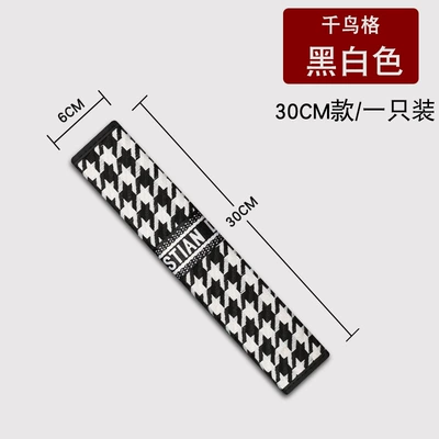 Seat belt shoulder pad – Breathable Ice Silk Safety Belt Cover - 30cm-houndstooth-black-and-white-a-pack