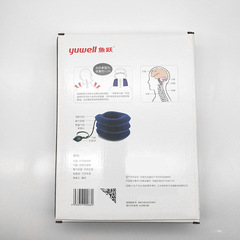 Fish Leap Cervical Traction Device Home Type B 3-Layer Cervical Therapy Health Care Inflatable Neck Collar Cervical Support