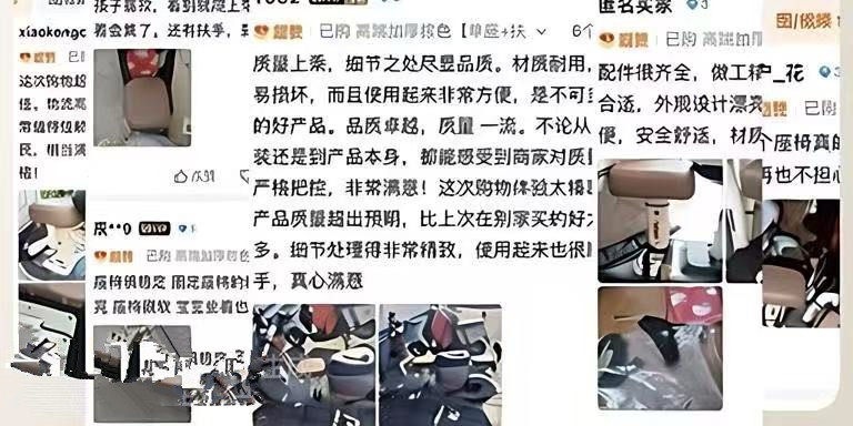 Suitable for electric vehicle child seats, front-mounted electric scooter baby seats, and universal safety seats for scooters, ideal for transporting children