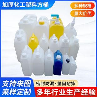 ����Ͱ1L2L5L6L�������Ϸ�Ͱ ���ϰ��b�� ���������ϻ������bͰ