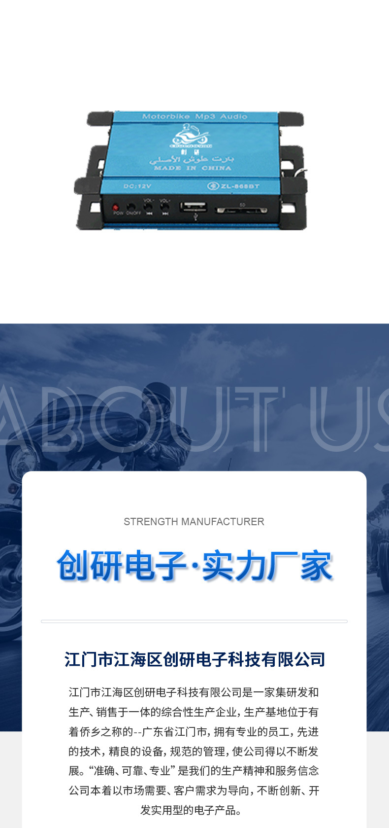 详情页_06.jpg?x-oss-process=image/format,png