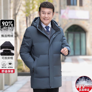 ��������q�������L��Ӻ�2024���b�������길�H�ְ����q��ů����