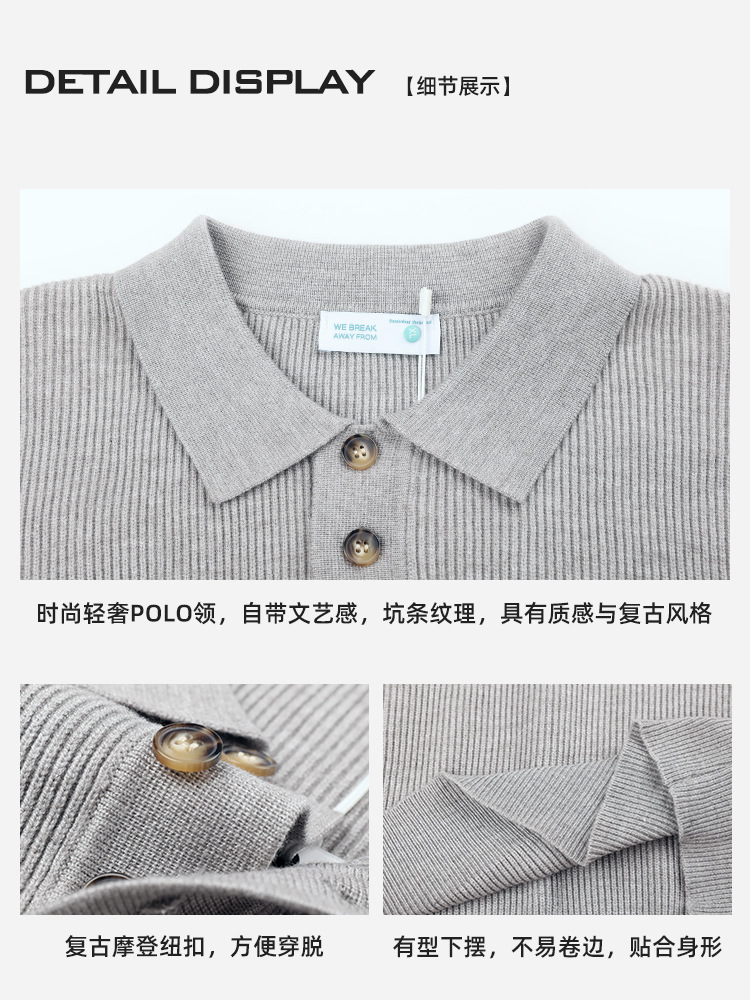 Suéter de polo de lujo ligero de lujo de lujo de lujo de alto nivel, polo de punto con collar casual para hombres
