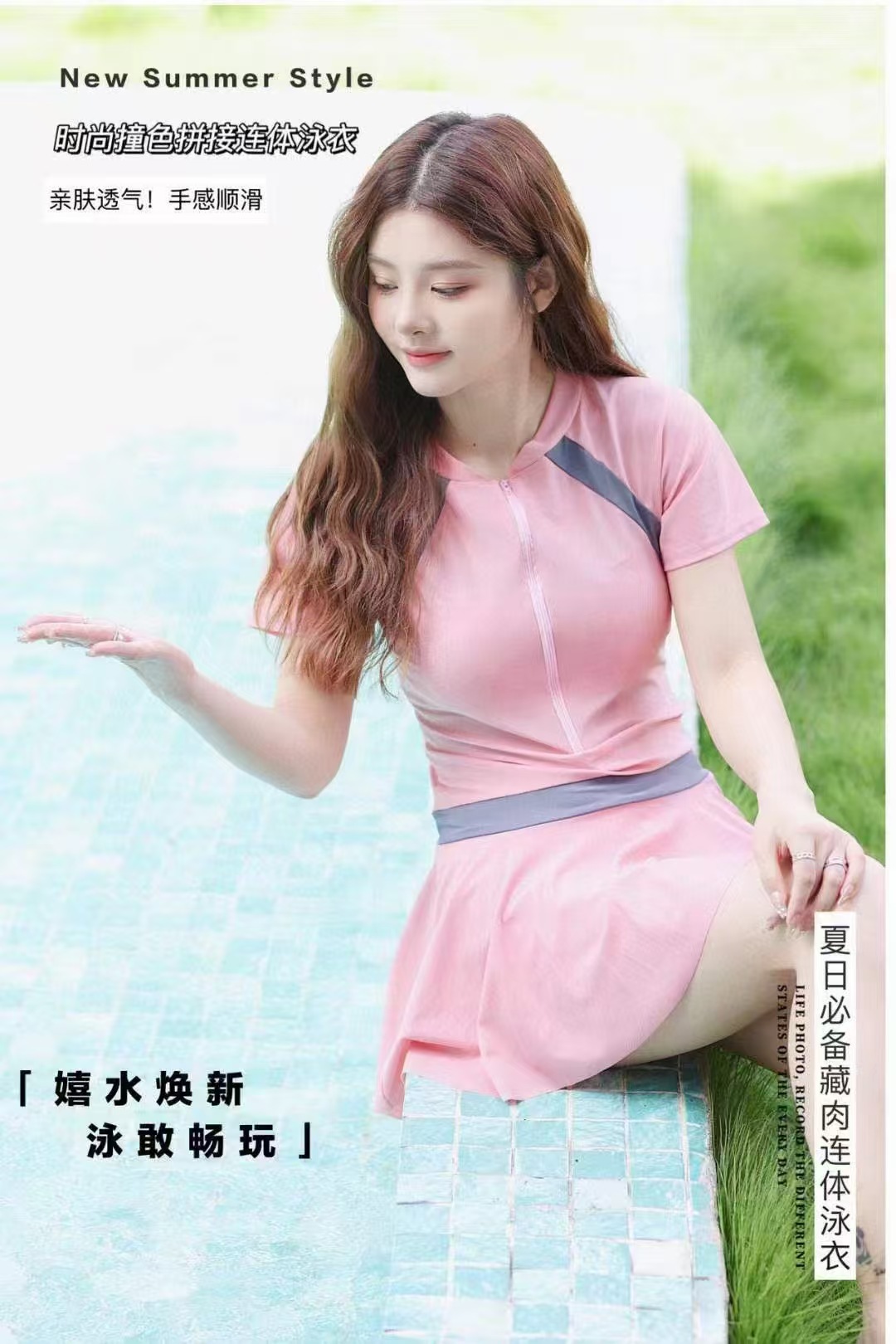 微信图片_20250406115630