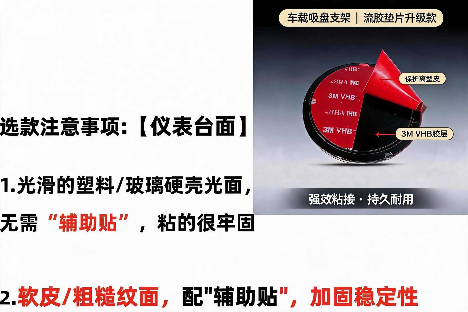 2026 Car Mobile Phone Holder, Center Console Vacuum Suction Cup Anti-Shake Gravity Stand