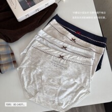 A069# �������޶� 50s�������ڿ���Ŵ���к�����Ůʿ�������ǿ�