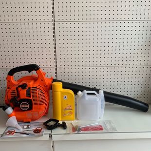 Portable EB260 hair dryer blower blowing snow cleaning fallen leaves dust site blowing electric welding slag waterproof dust
