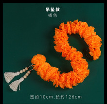 ī�������`���f�۾ջ��򲼈������b��f�}����������������õ���