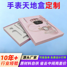 ���S����b�ж��ƃ�ͯ�ֱ����b������w�ֱ����C�朸߼��YƷ��