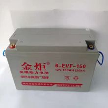 ŵ綯豸12V150AԴǦ