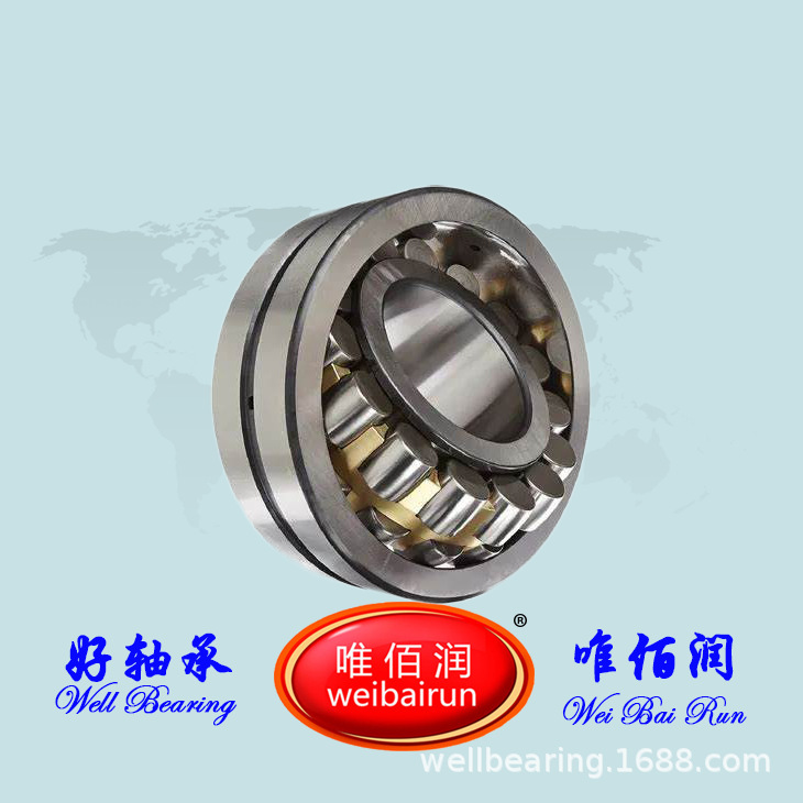 轴承 22210CA 22211 22212 调心滚子轴承 Sphericalrollerbearing