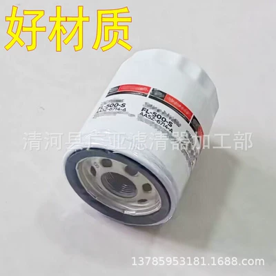 Ruijie – Explorer Edge Mustang Oil filter