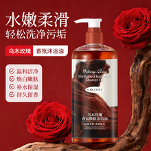 õ���՞�ľõ����՟��w��ԡ������坍�־������̝�����ˮ�����w