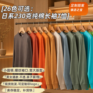 �羳230��17֧�ذ���ʿ�L�伃��t����ʿ�����п�ɴ��������