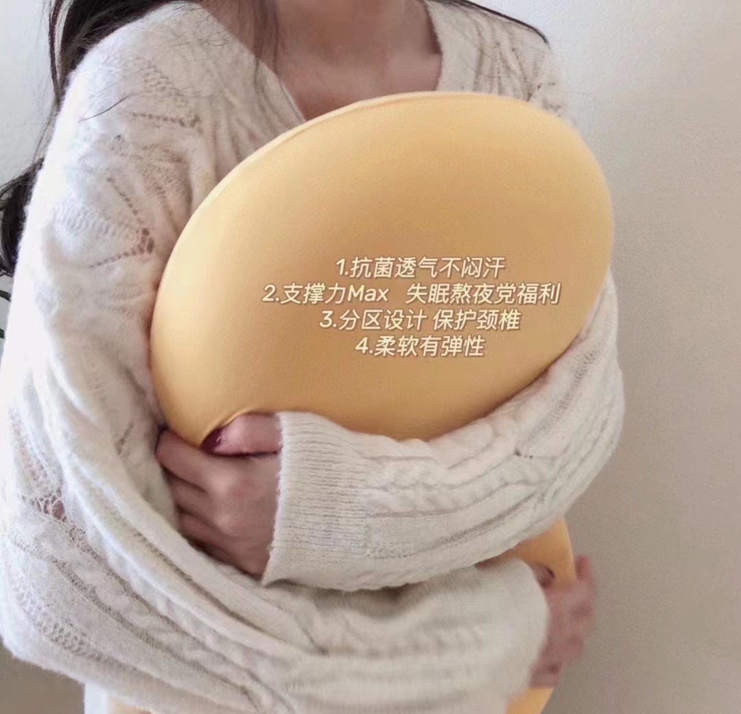 2F豆本貓肚皮助睡眠記憶枕枕護頸椎棉豆枕躺生物島家紡舒適防蟎宿