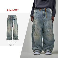 MIJKO メンズ レディース コントラストカラー巾着ダブルニーバギージーンズ Carti 同スタイルワイドレッグパンツ 男女兼用