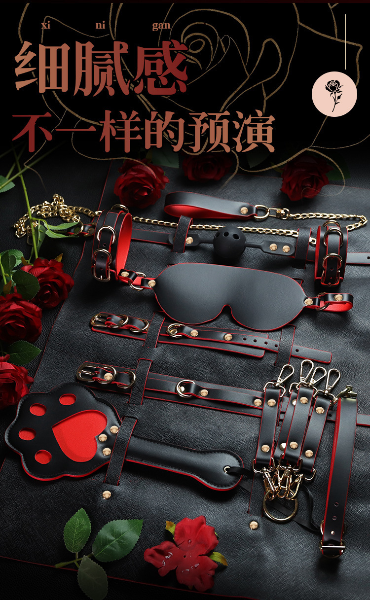 Jiuai SM Nipple Clamp & Handcuff Bondage Set, 10-Piece Glow Leopard Print Kit — detail image 3