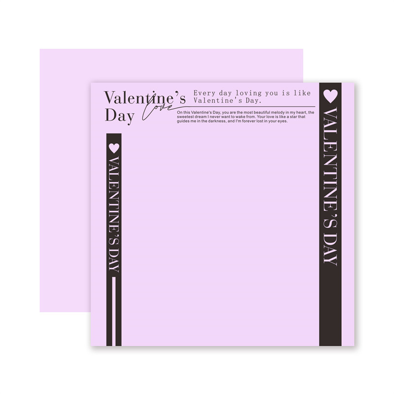 Fábrica de fiestas de flores Nuevo día de San Valentín papel de embalaje de flores de papel de embalaje de flores transfronterizas materiales floristas