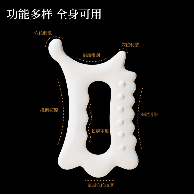 Raspador corporal, arena facial no cerámica, palo de masaje de acupuntura para ojos, cinturón para esculpir el cuerpo, cepillo meridiano de pulso, raspador para empujar el vientre