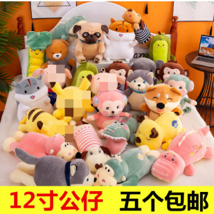 ë�q��ߴ�̖ץ�C���޼����C����12����q�޵��ƻ��ٛƷ�YƷ���l