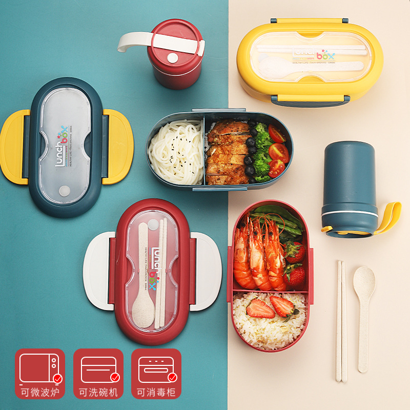 Morandi heat preservation Lunch box student Workers Japanese Ellipse Bento Box Microwave Oven Crisper logo