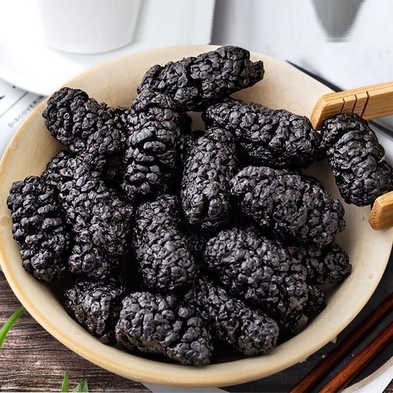 Dried Black Mulberry 500g Hei Sang Shen Fruit Slices for Tea and Herbal Use quality and texture