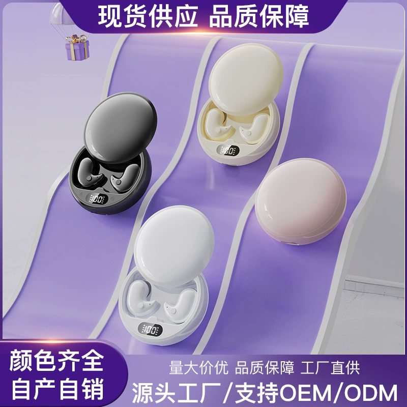 Новый 2024 год Y36 Bluetooth наушники мини-незаметные беспроводные внутриушные уши снижение шума Huaqiangbei опт