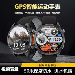 �ڿƼ�GPS��λ�����\�������ֱ�΢�Ż؏����Ͳ֧��4G�ȴ�