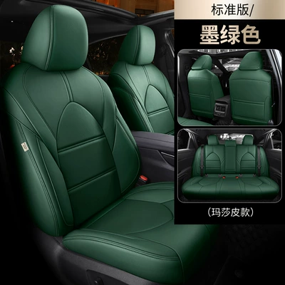 Modelə uyğun (Original) oturacaq örtükləri — leather material car seat cover - dark-green-standard-edition-wear-resistant-leather