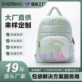 休闲背包;女士单肩包;男士单肩包